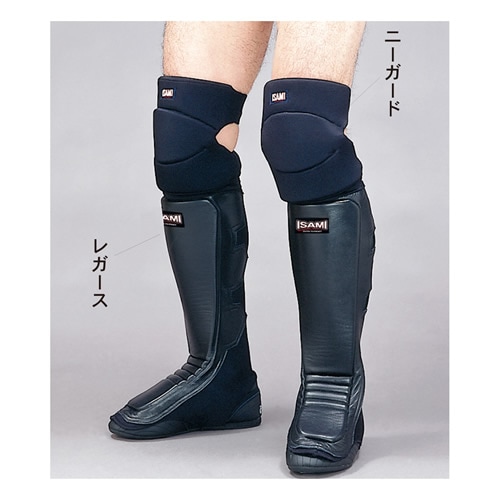 IS-57 レガース(レスリングタイプ) コーテックス仕立(納期約7~8ヶ月)