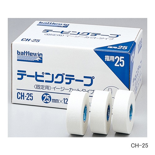 テーピングテープCタイプ(固定用)ボックス
