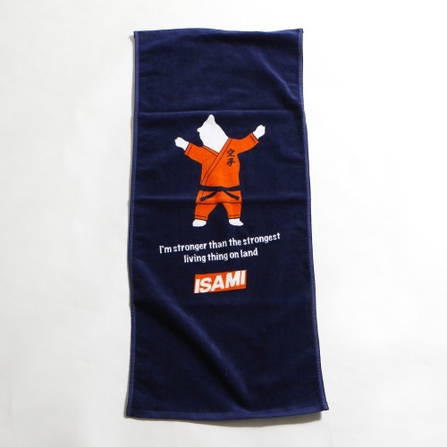 KT-09 ポーラーベア空手タオル