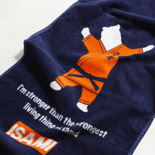 KT-09 ポーラーベア空手タオル