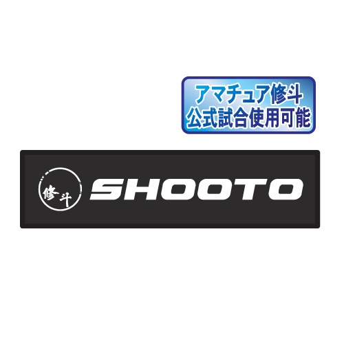 修斗バンテージ