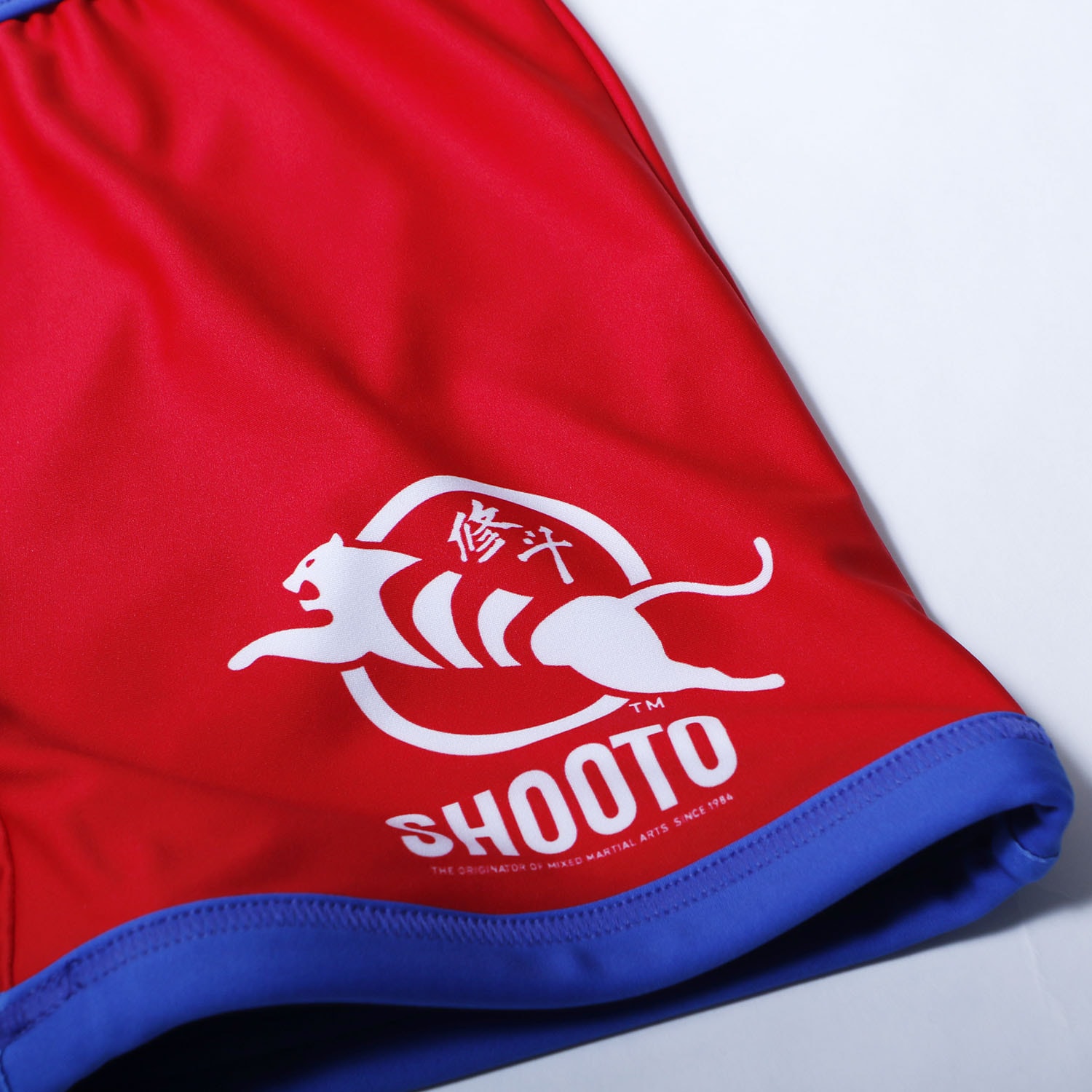SHO-7 修斗リバーシブルスパッツ（中国製） | すべての商品