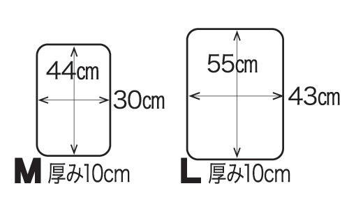 SS-910　ターポリンミット(赤Mのみ)