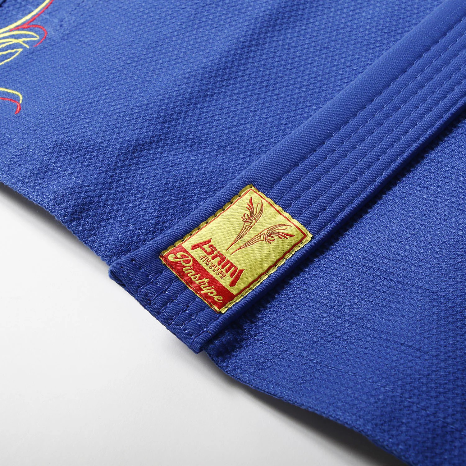 JJP-870 ピンストライプ柔術着 