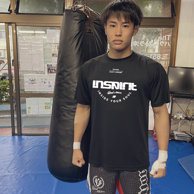 inspirit DRY MainLogo #5 黒