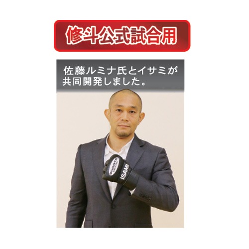 SHO-4 ͥ֡Ǽ6)