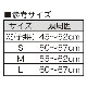 FS-15 إåɥTS