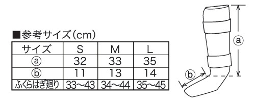 FS-11 シンガードTS