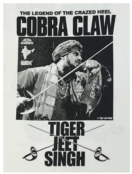 タイガー・ジェット・シン/襲撃！（狂乱・バニラホワイト）