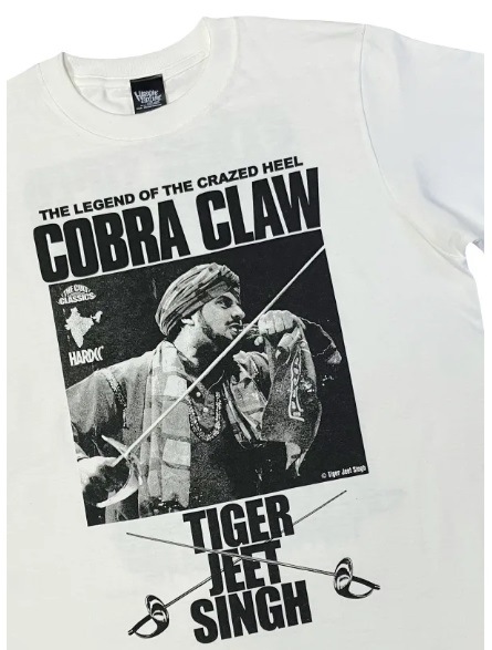 タイガー・ジェット・シン/襲撃！（狂乱・バニラホワイト）