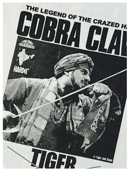 タイガー・ジェット・シン/襲撃！（狂乱・バニラホワイト）