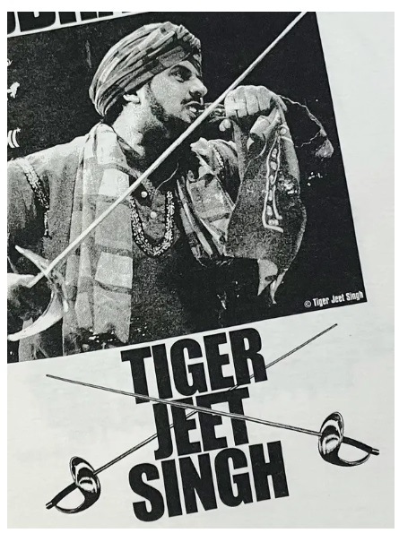 タイガー・ジェット・シン/襲撃！（狂乱・バニラホワイト）