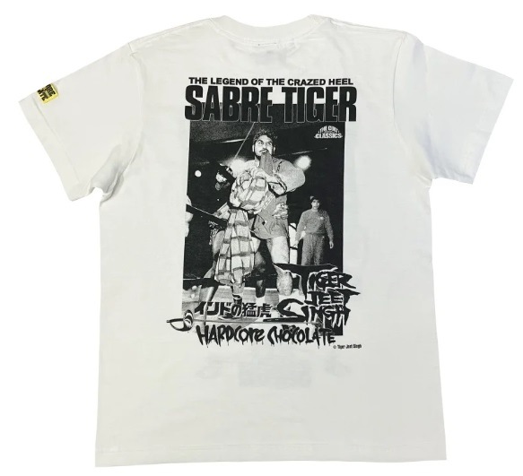 タイガー・ジェット・シン/襲撃！（狂乱・バニラホワイト）