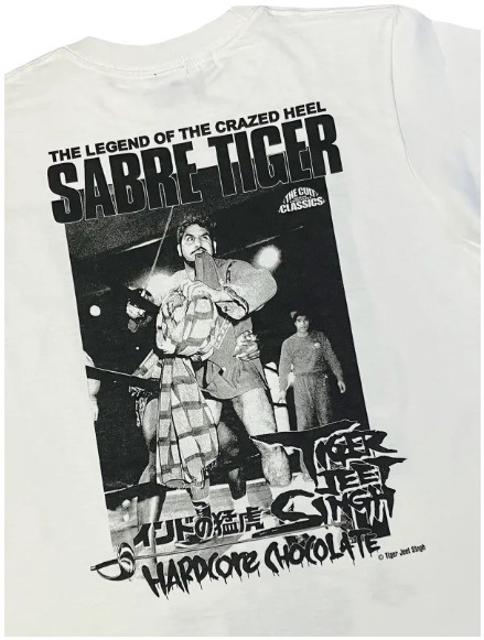 タイガー・ジェット・シン/襲撃！（狂乱・バニラホワイト）