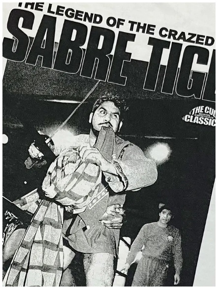 タイガー・ジェット・シン/襲撃！（狂乱・バニラホワイト）