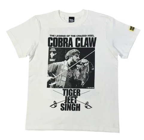 タイガー・ジェット・シン/襲撃！（狂乱・バニラホワイト）