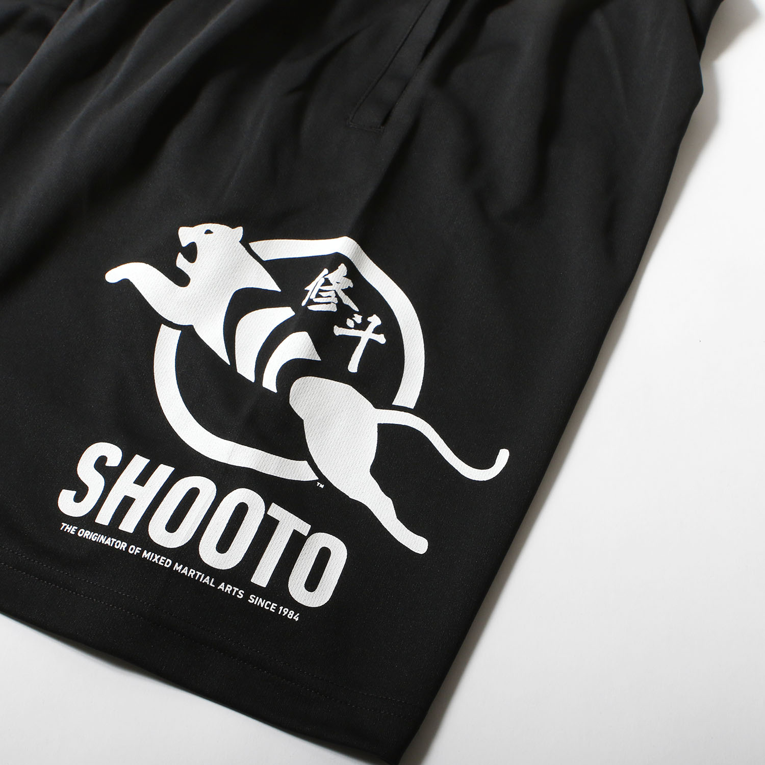 SHO-9 修斗ドライショーツ