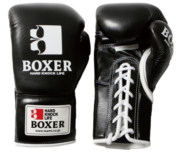 ボクサーグローブ レディース(ヒモ式)（納期約7～8ヶ月）