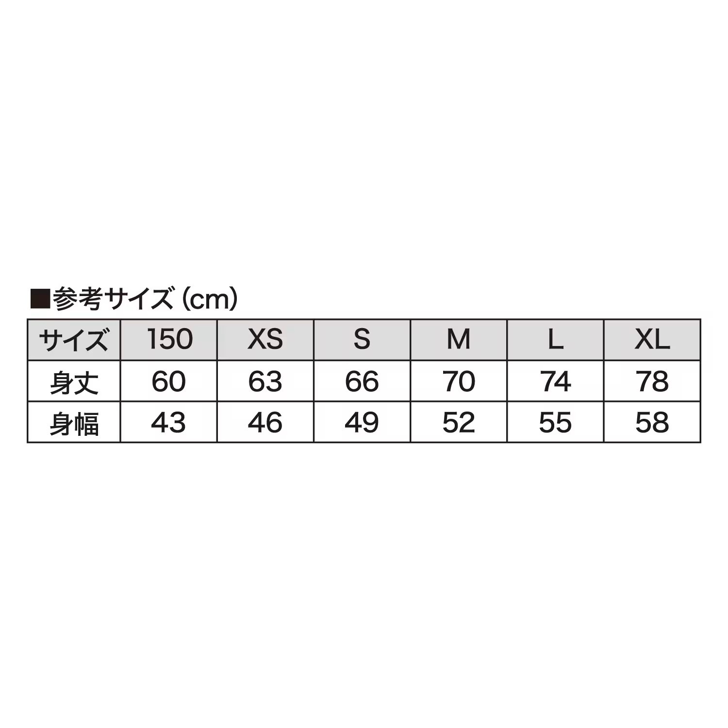 OSU！くまTシャツ