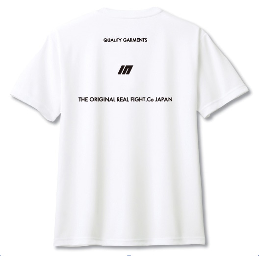 inspirit DRY MainLogo #5 白