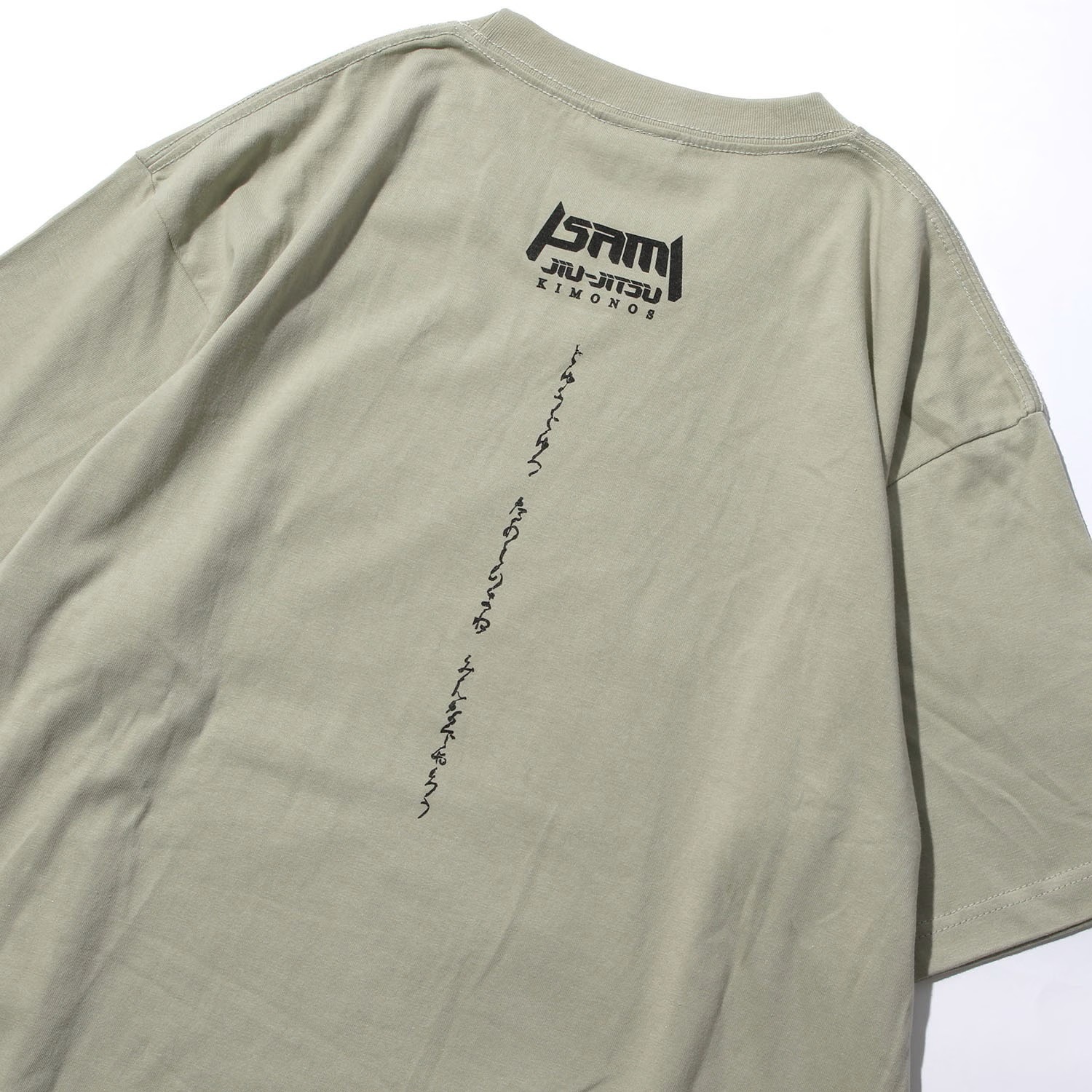 BJJ写楽Tシャツ