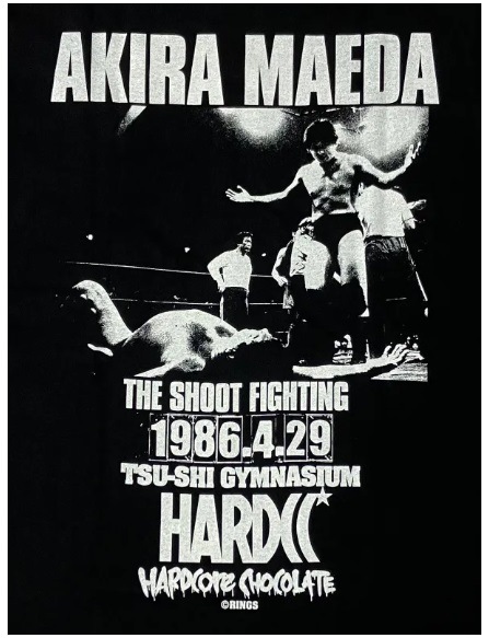 前田日明・シュートファイト（やっちゃっていいんですかブラック）