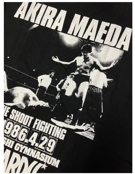 前田日明・シュートファイト（やっちゃっていいんですかブラック）