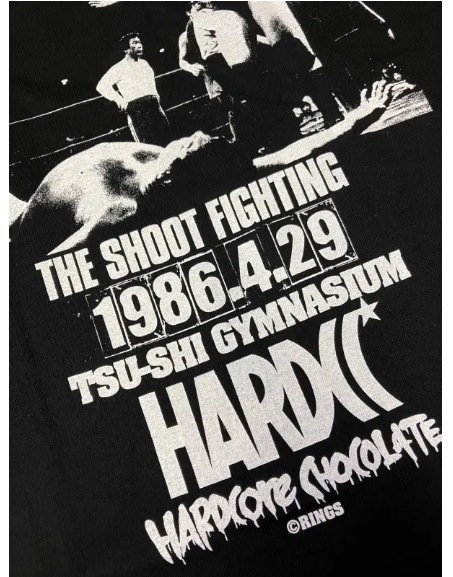 前田日明・シュートファイト（やっちゃっていいんですかブラック）