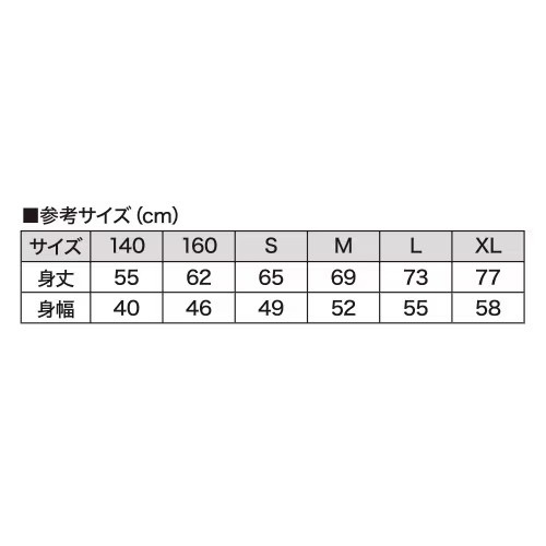 BJJくまTシャツ