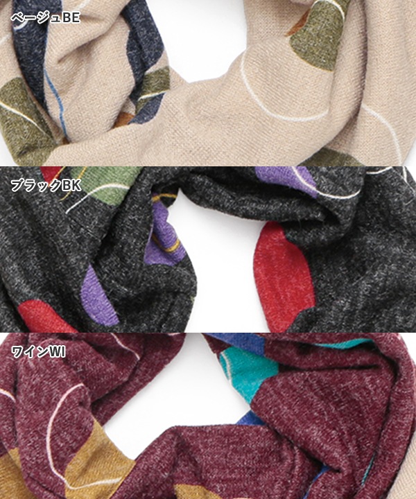 MIXドット柄スヌード（3カラー） B24W023