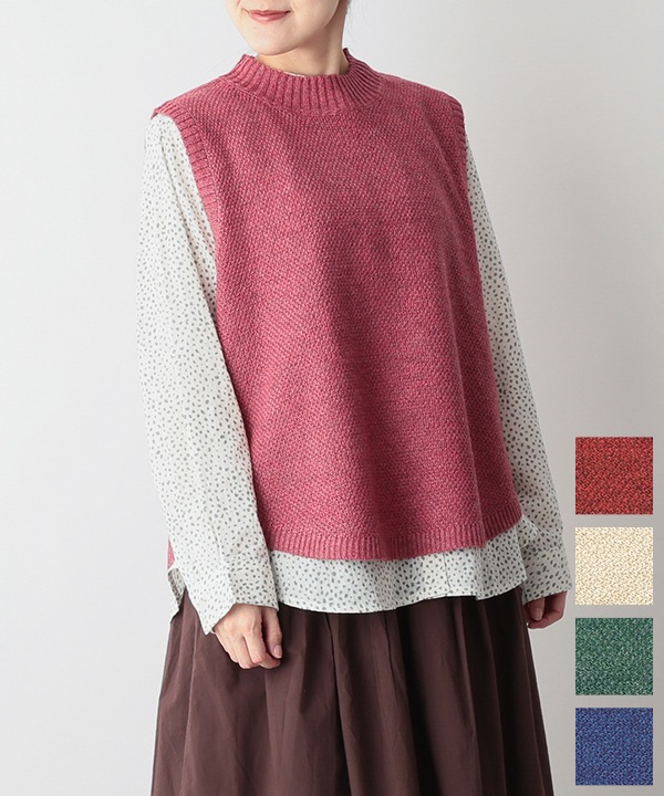 カシミアタッチかのこ編みニットベスト 25W055