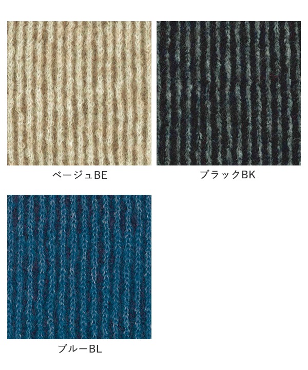 配色あぜ編みニット2wayカーディガン 25W058