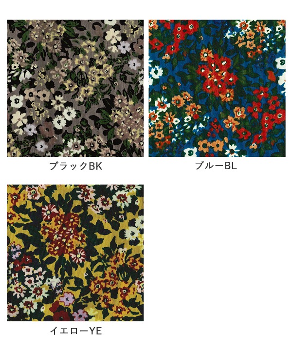 ブーケプリントコットンコーデュロイブラウス 25W065