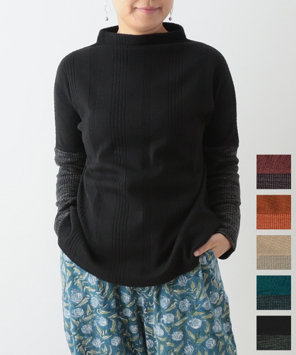 ふわふわリブカットソープルオーバー 25W070