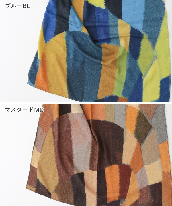 ウール混 幾何学柄プリントスカーフ B25W015