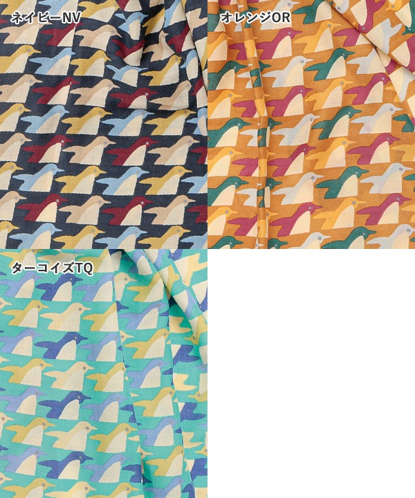 ウールコットン 幾何学ペンギン柄プリントショール（3カラー）50x180cm B24W039 