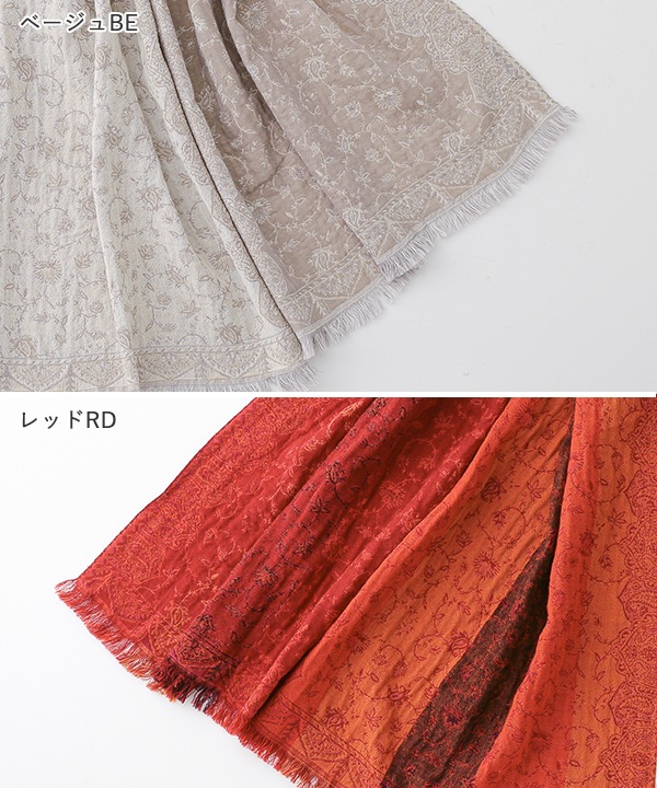 コットンウール リーフ柄ジャガードショール B25W017