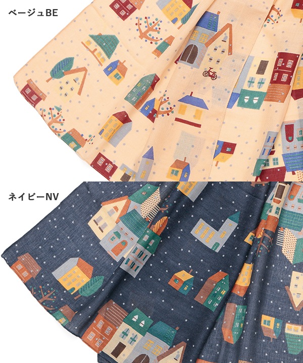 ウールコットン House柄プリントショール（2カラー）50x180cm B24W040 