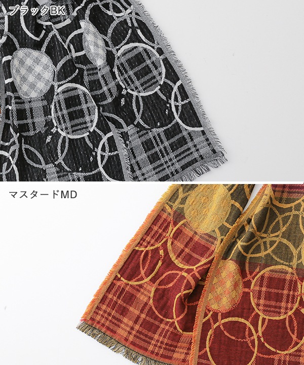 コットン混ドット柄ジャガードショール B25W021