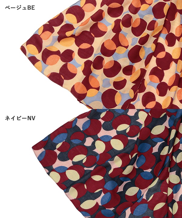 ウールコットン ドット柄プリントショール（2カラー）50x180cm B24W046 