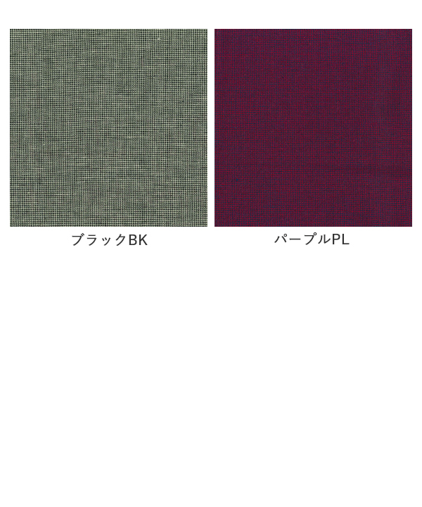 綿麻chidori-goushiスリットパンツ 25W407