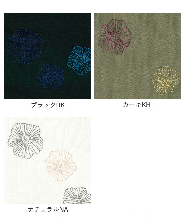 綿麻踊るお花たち刺繍シャツブラウス 25W408