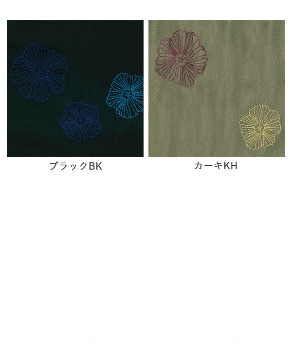 綿麻踊るお花たち刺繍コクーンワンピース 25W409