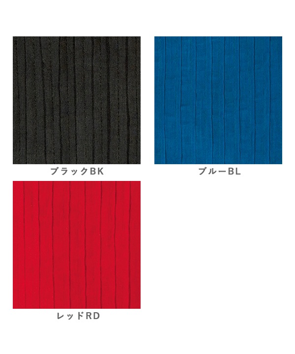ピンタックコットンワンピース 25S085
