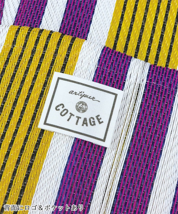 リサイクルPP ティッシュケース M28-2659