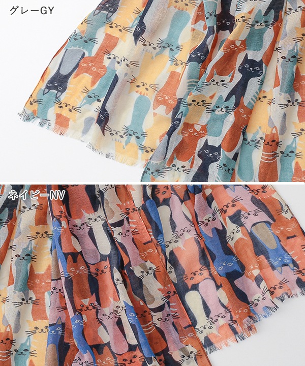 ウール100％ ネコ柄プリントショール B25W030