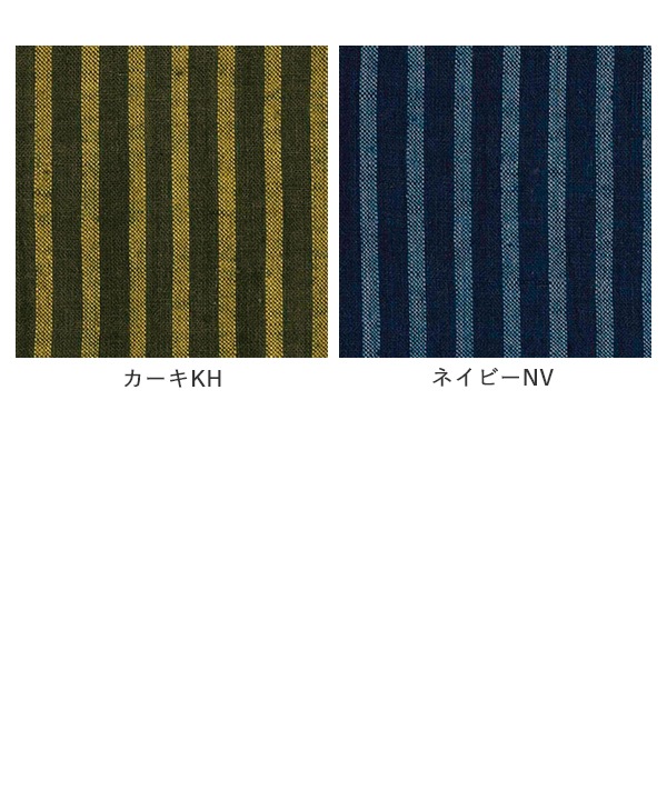 しなやかストライプ・カディタック・ブラウス 25W414