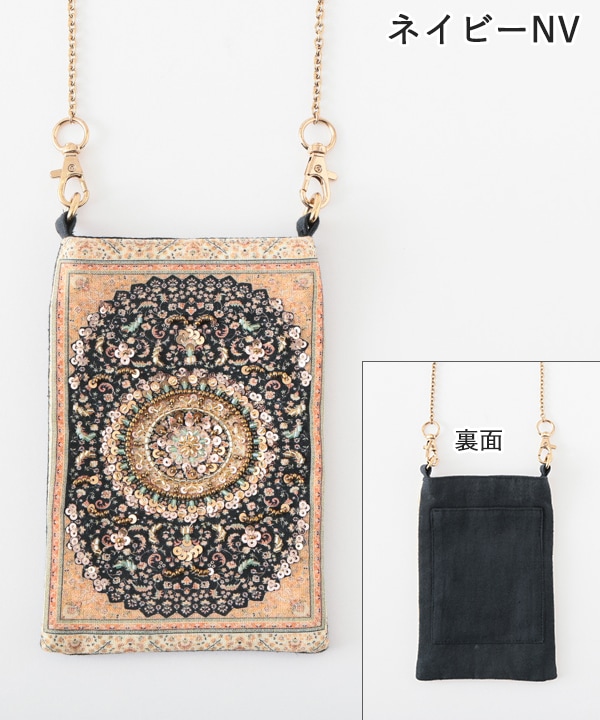 大黒天★ホーン飾り&ポシェット Amazon | 大日如来ペンダント ネックレス 天然石オブシディアン