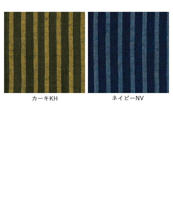 しなやかストライプ・カディシャツワンピース 25W415