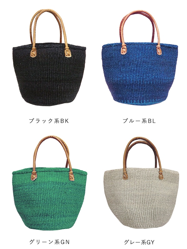 無地サイザルバッグ Mサイズ （8カラー） KENB-002